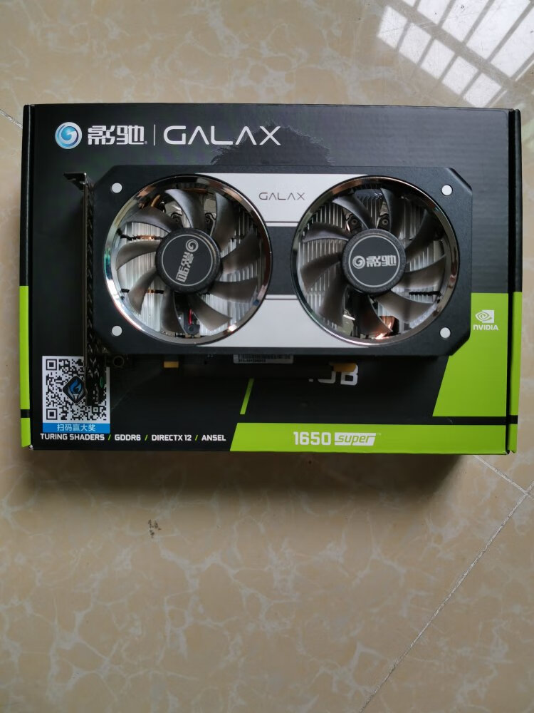 影驰geforcegtx1650super大将oc点评