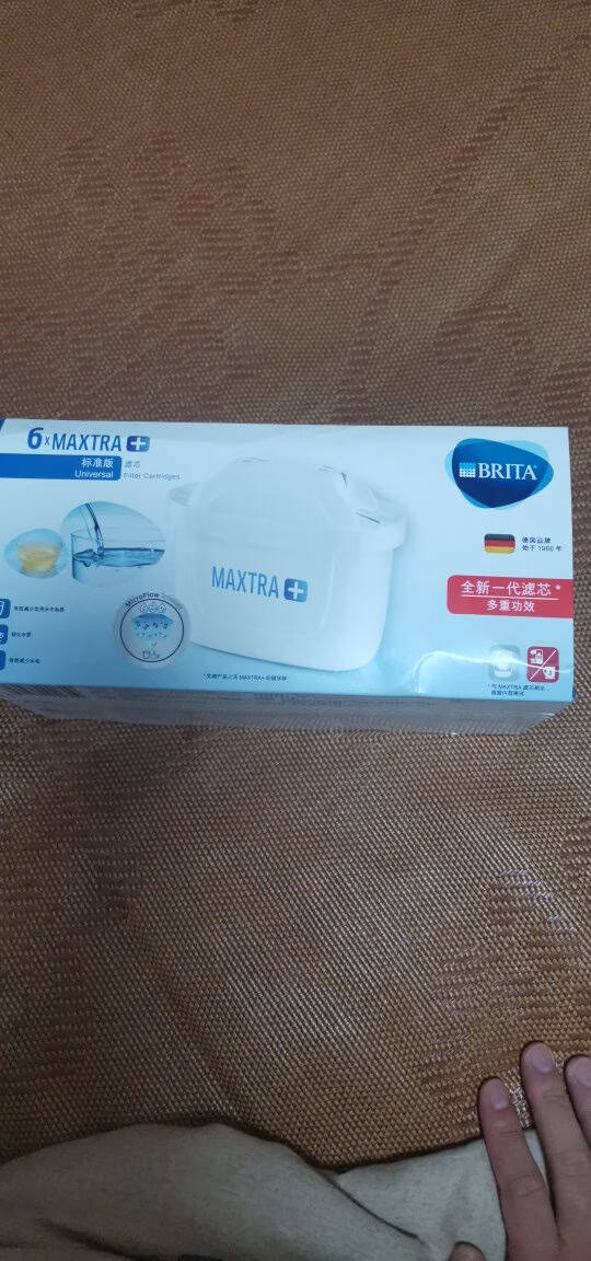 碧然德(BRITA)家用净水壶滤水壶滤芯MAXTRA+LE去水垢专家滤芯6枚装