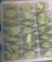 三全儿童水饺鳕鱼海苔口味300g*2盒84只组合装早餐水饺速冻饺子蒸饺煎饺