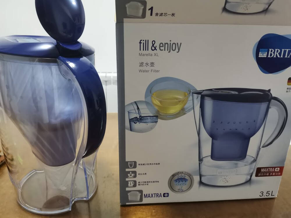 碧然德(BRITA)家用净水壶滤水壶滤芯MAXTRA+LE去水垢专家滤芯6枚装