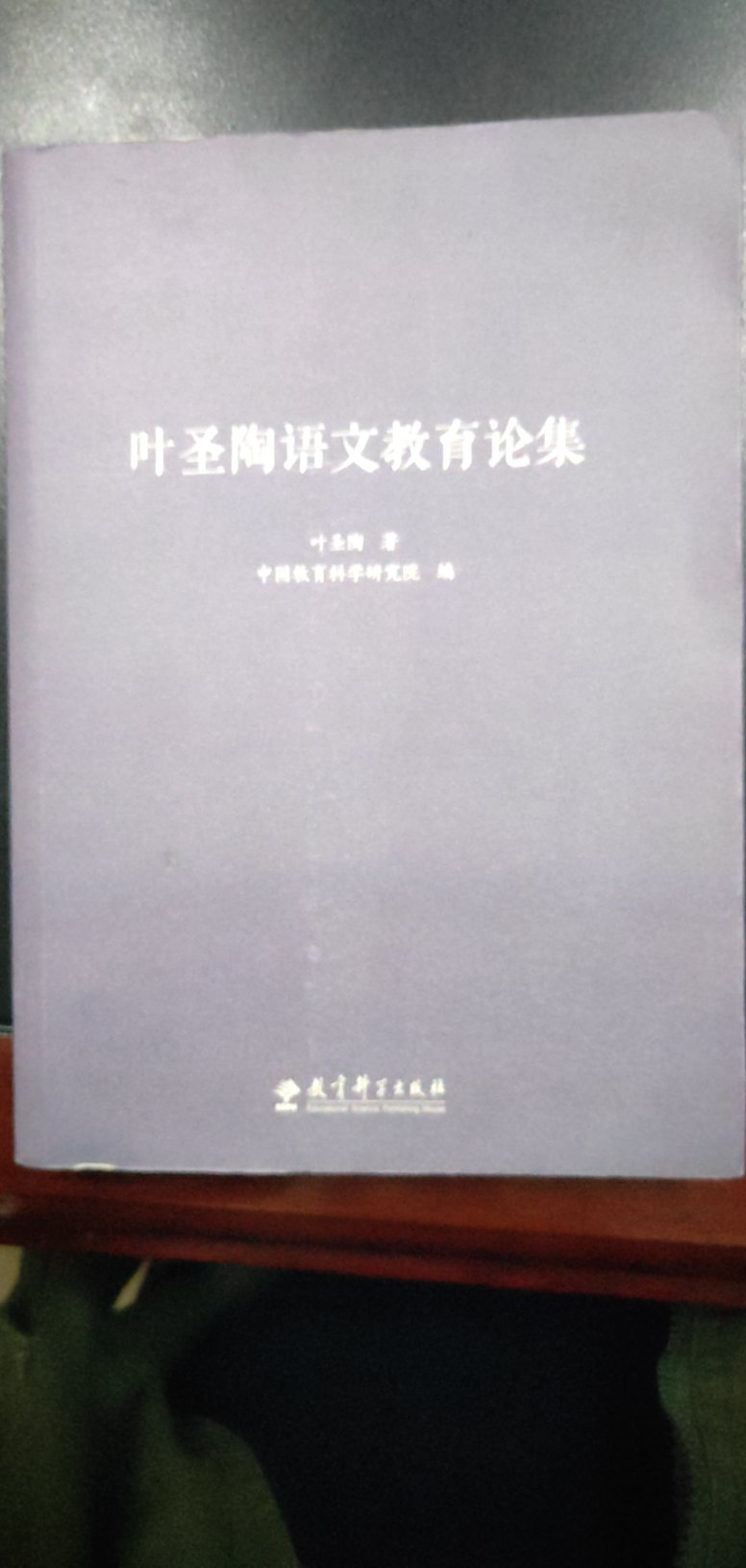 物流飞速，质量一流。不忘初心，牢记使命！