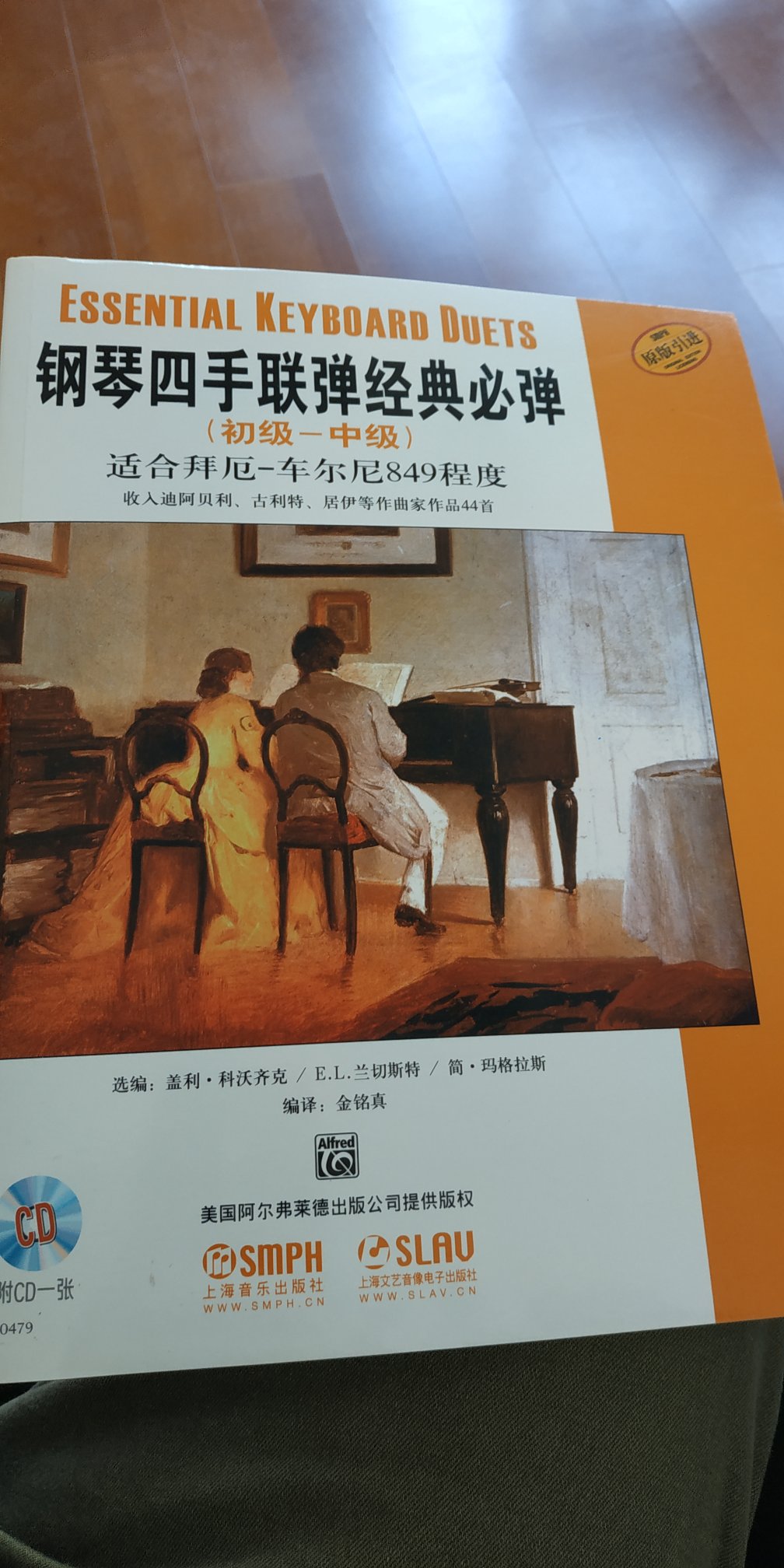 双11活动很给力！33折啊，经济实惠，性价比高，原装正版，物流快，支持#。双11活动很给力！33折啊，经济实惠，性价比高，原装正版，物流快，支持#。