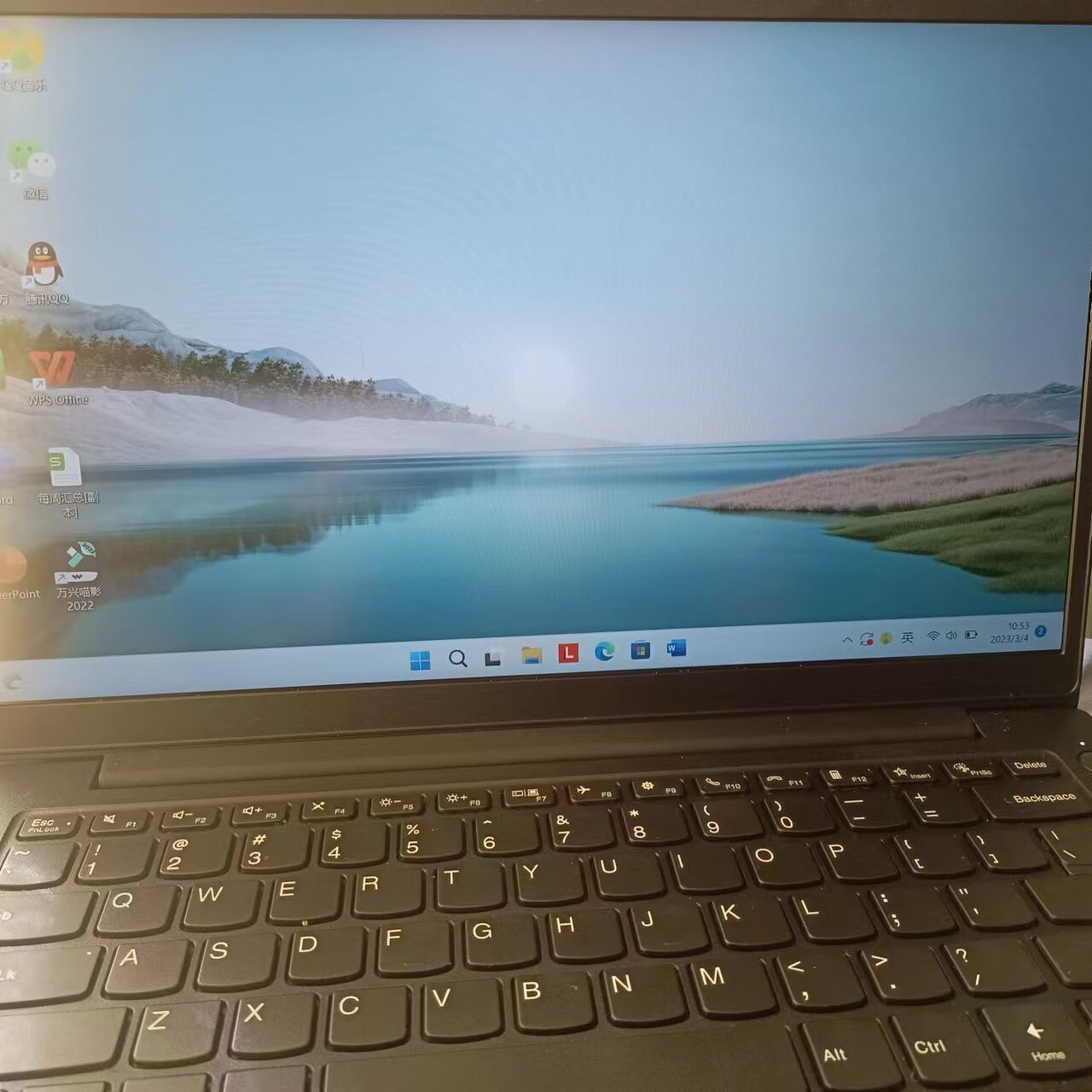 联想扬天v14 2020锐龙版锐龙4000系列r5处理器,集成显卡,ips显示屏