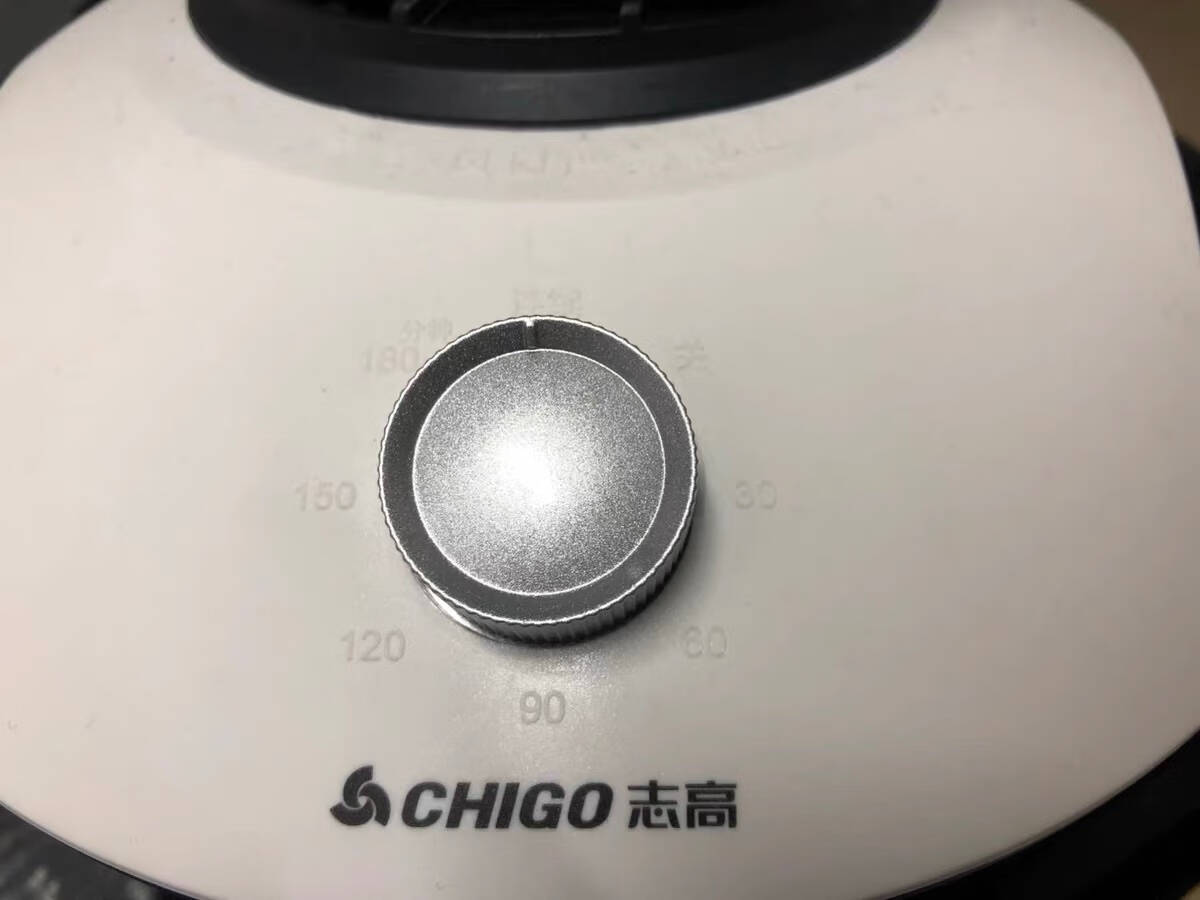 志高（CHIGO）烘干机家用干衣机主机省电风干机速干烘衣机衣服烘干机配件1200W功率