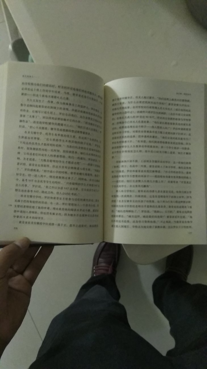 不错，物流很快，包装很好，东西也很好，一直非常信赖，值得购买。