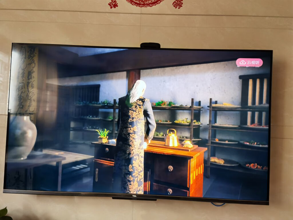 TCL高色域55英寸轻薄电视，免遥控轻松控制电视