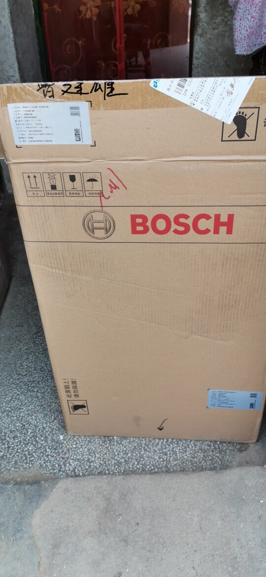 【博世jsq26-am怎么样】博世jsq26-am好不好_好吗-zol中关村在线