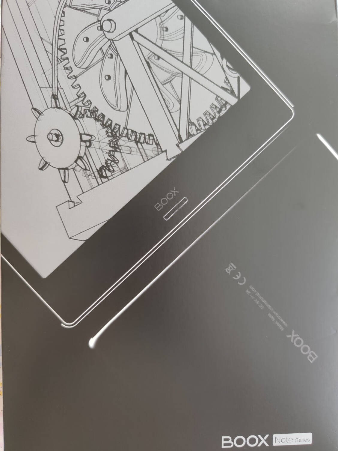 文石BOOXNova3限量定制版墨水屏电纸书电子纸礼盒7.8英寸电子书阅读器智能阅读办公电子笔记本32G