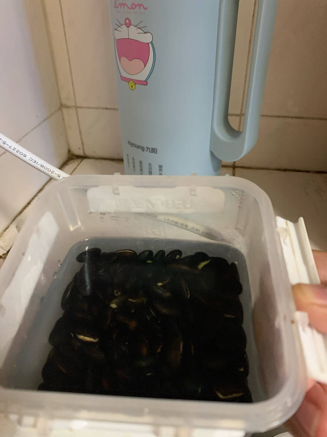 九阳Joyoung哆啦A梦联名款三明治机迷你家用多功能早餐机轻食机华夫饼机电饼铛JK1312-K72XD