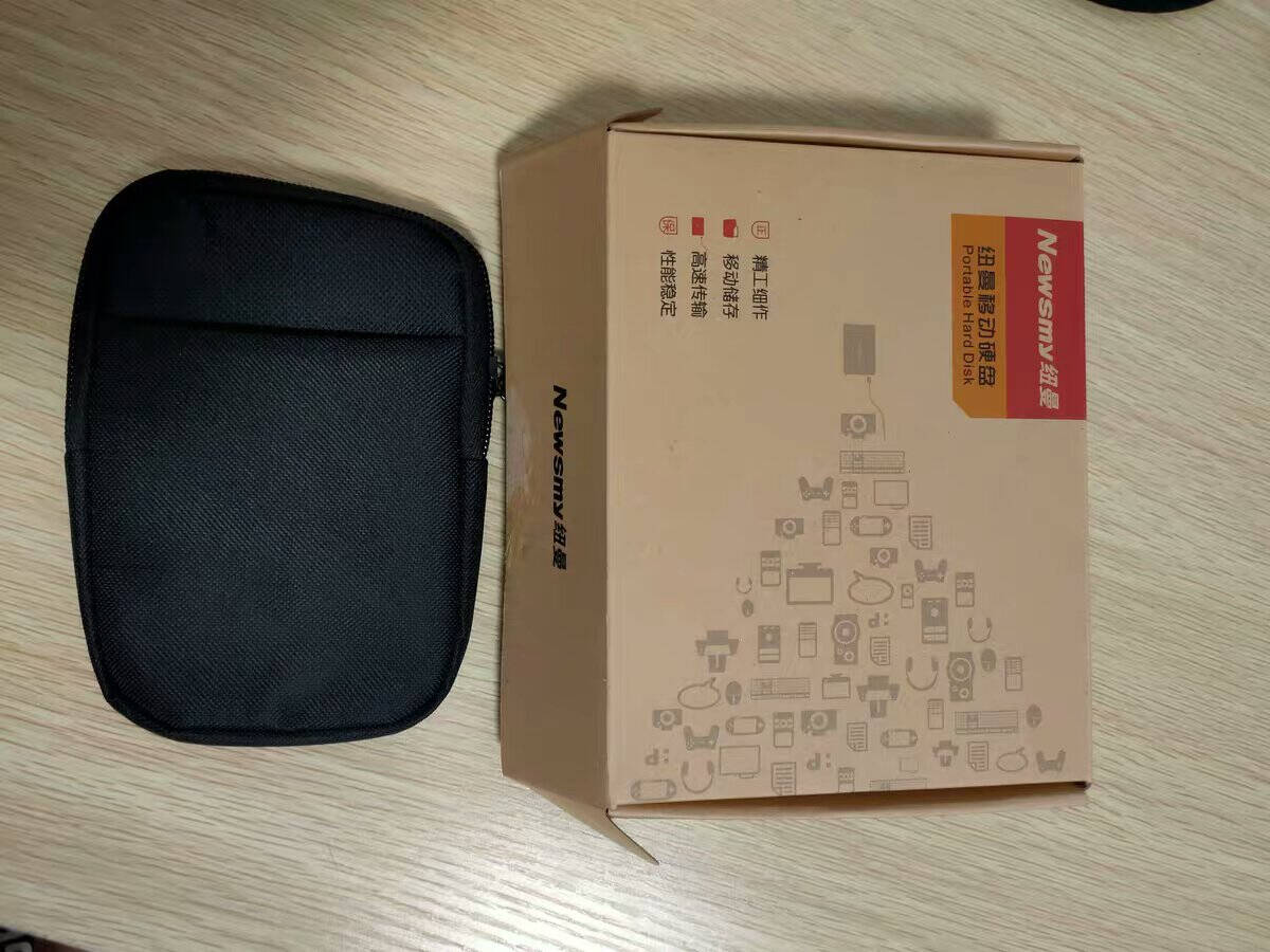 纽曼(Newsmy)500GBUSB3.0移动硬盘星云2.5英寸星空黑数据备份存储稳定耐用