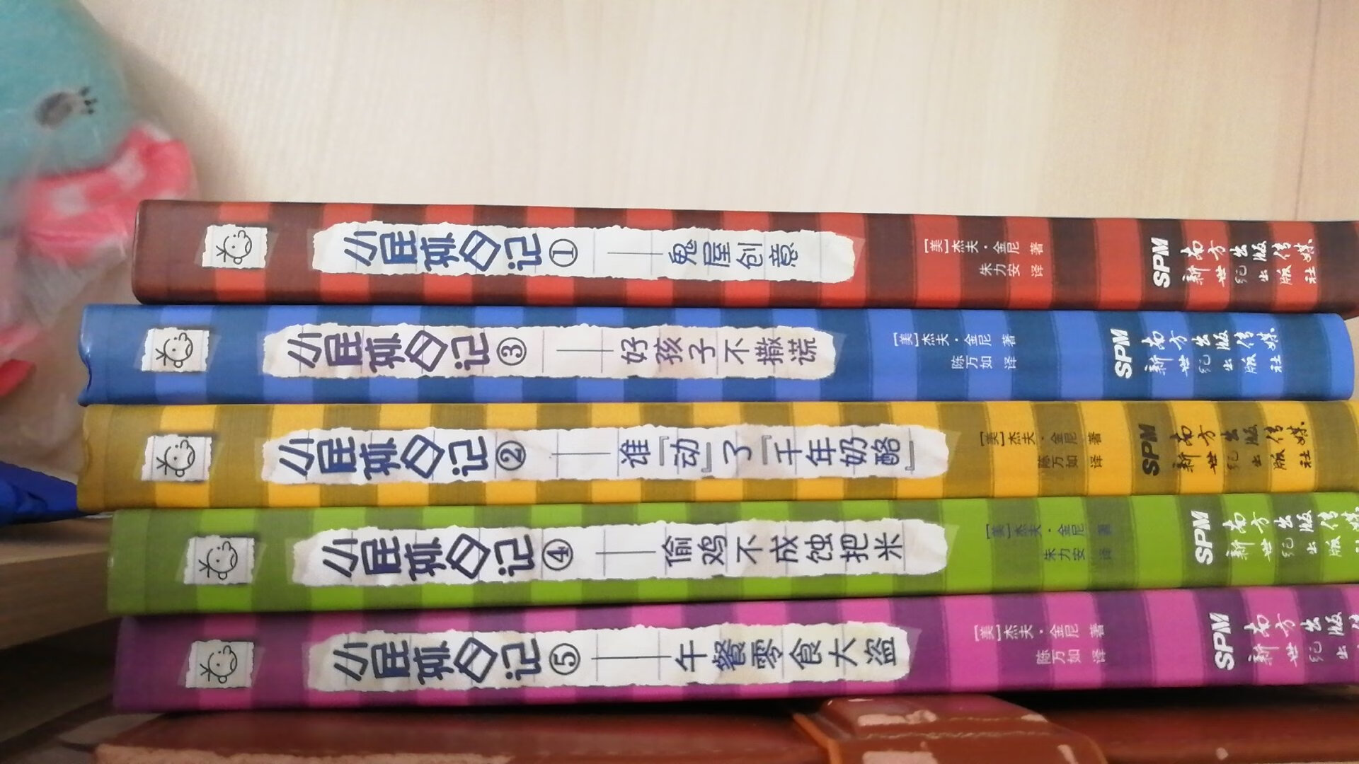 物流快的没话说，当天就送到了。书的质量很好，孩子喜欢。