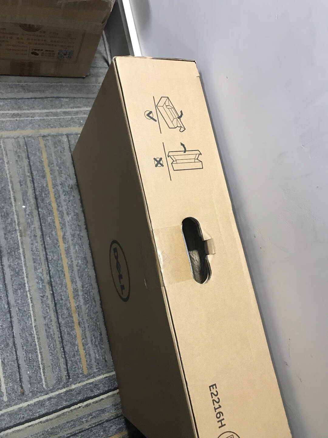 戴尔(DELL)21.5英寸广色域HDMI高清接口防眩光微边框家用办公电脑显示器SE2216H