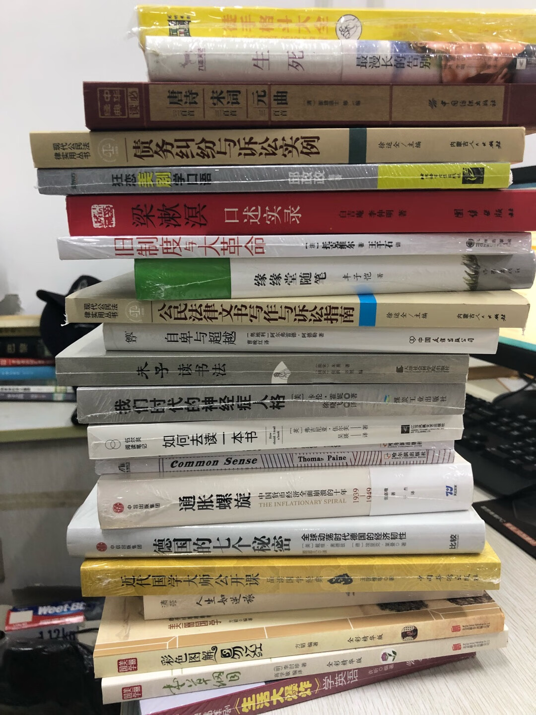 非常好，商城上买了两百多本书，都是喜欢的。物流给力，服务很好，包装合理