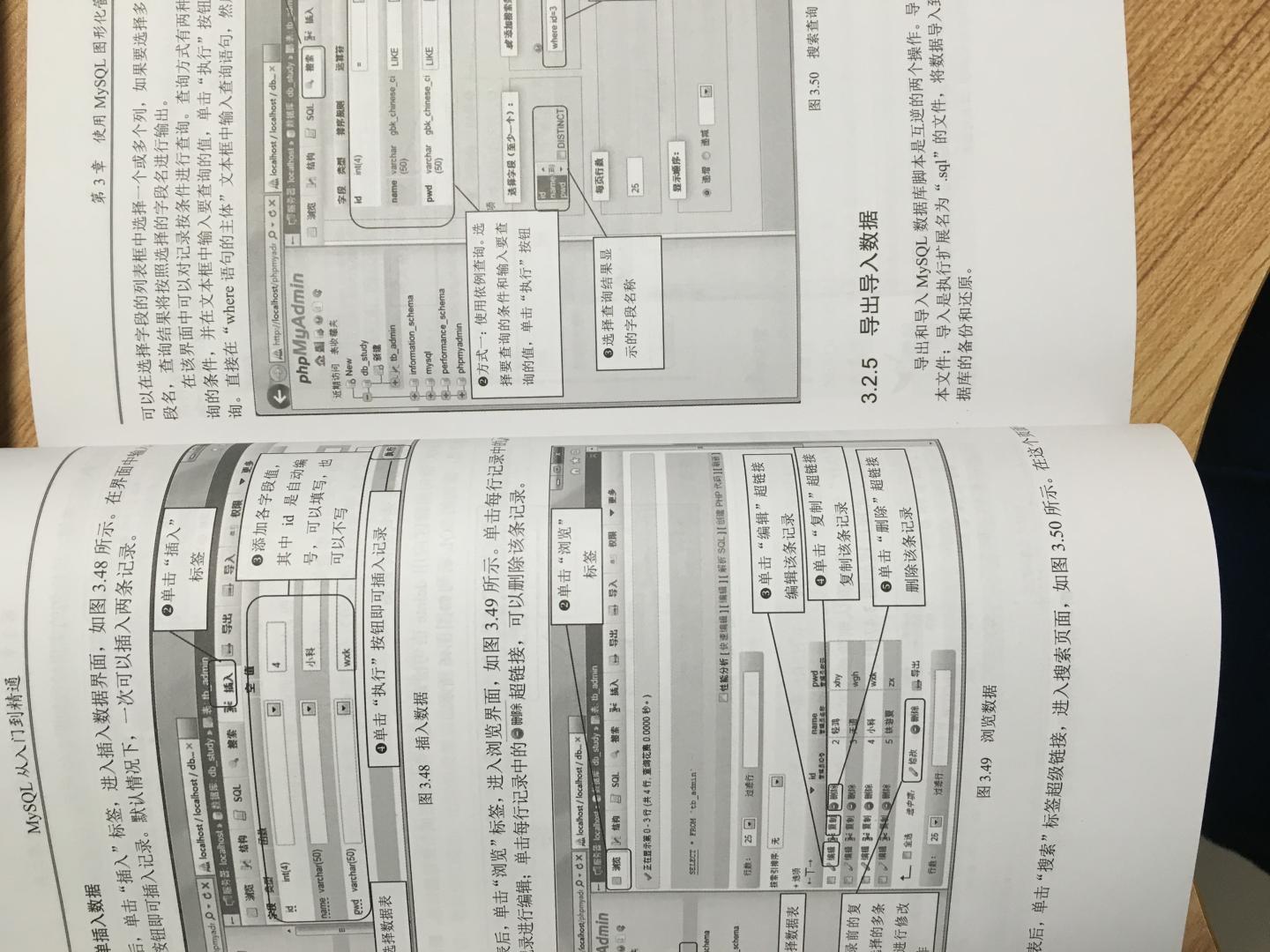 下单快，出库快，送货及时，送货态度很好，字迹清晰，纸质不错，希望有帮助