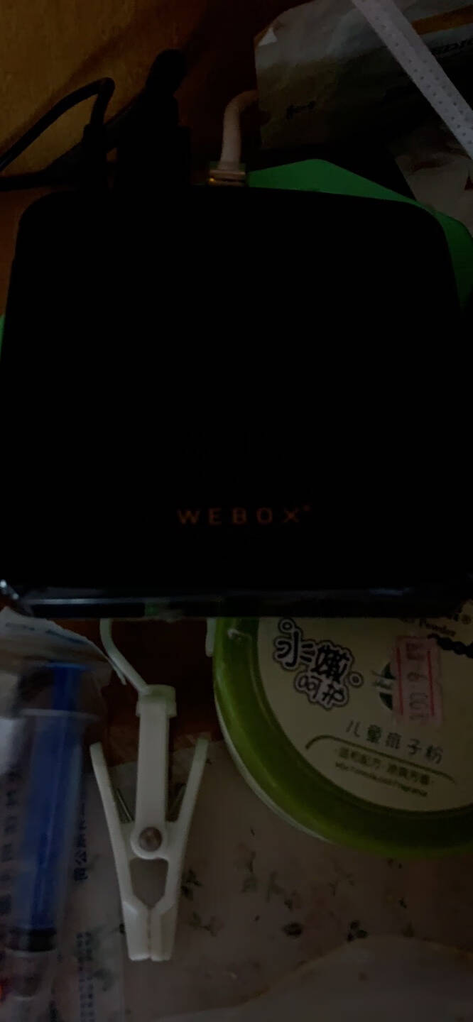 泰捷盒子泰捷WEBOXWE30C无线WIFI直播电视盒子智能家用网络机顶盒4K高清播放器官方标配