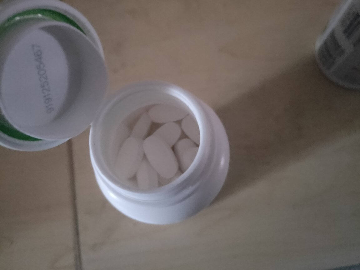【健康礼盒】汤臣倍健胶原蛋白软骨素钙片礼盒成人中老年钙片增加骨密度补钙180片
