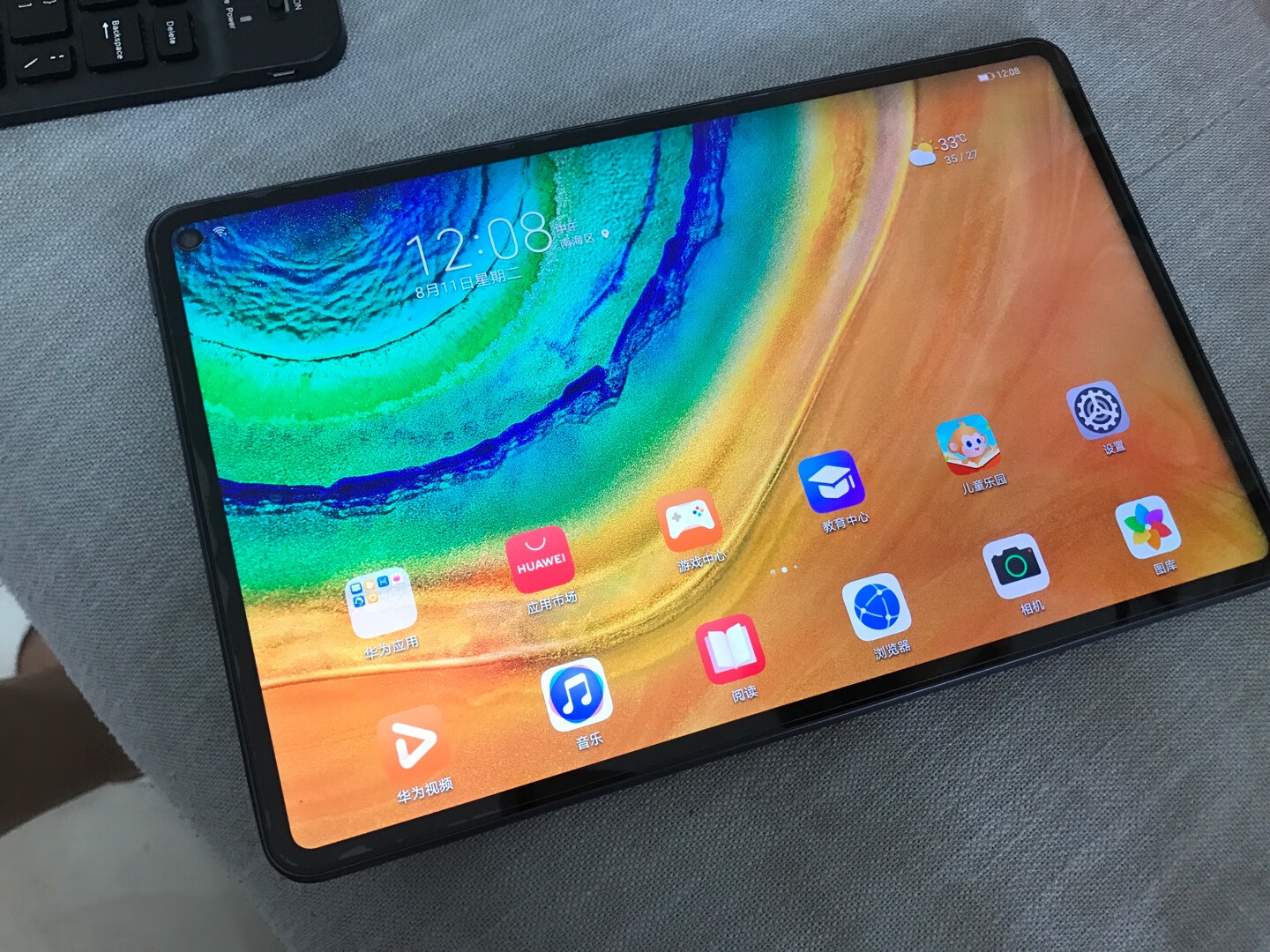 华为matepadpro8gb256gbwifi版点评