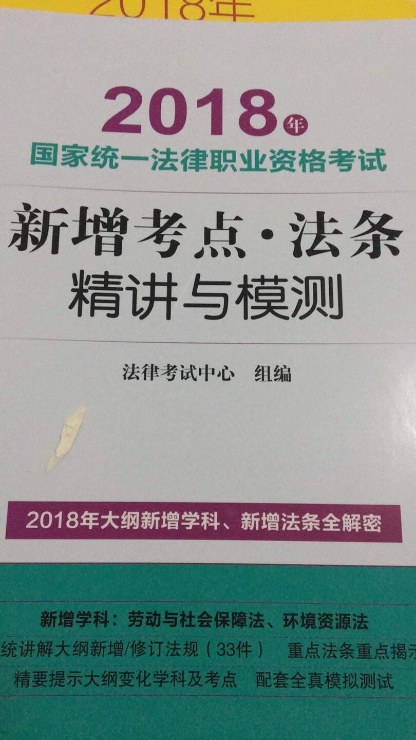 也不贵，全面方便