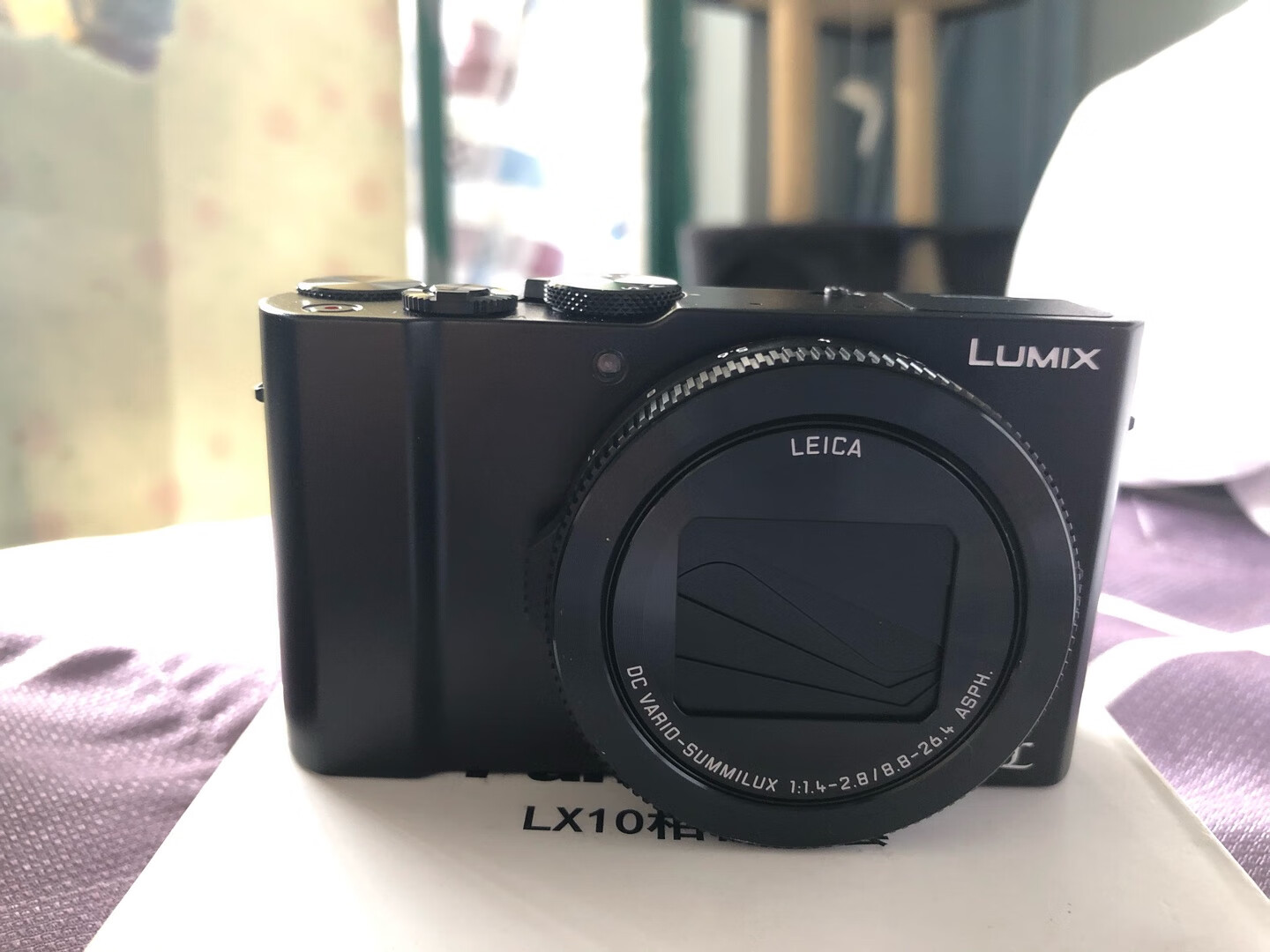 松下lx10大底数码相机送女朋友拍vlog生日礼物