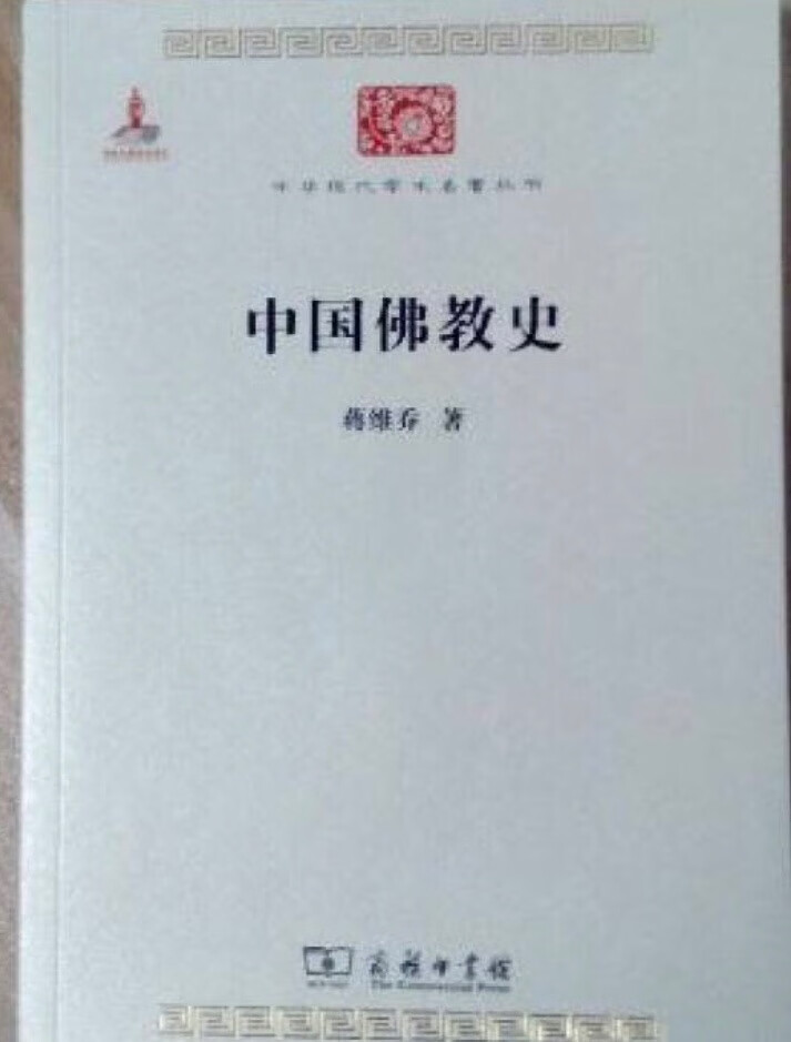 非常好，快递给力，包装完好，价格实惠，书籍是正版书籍，装订非常精美，非常完美。