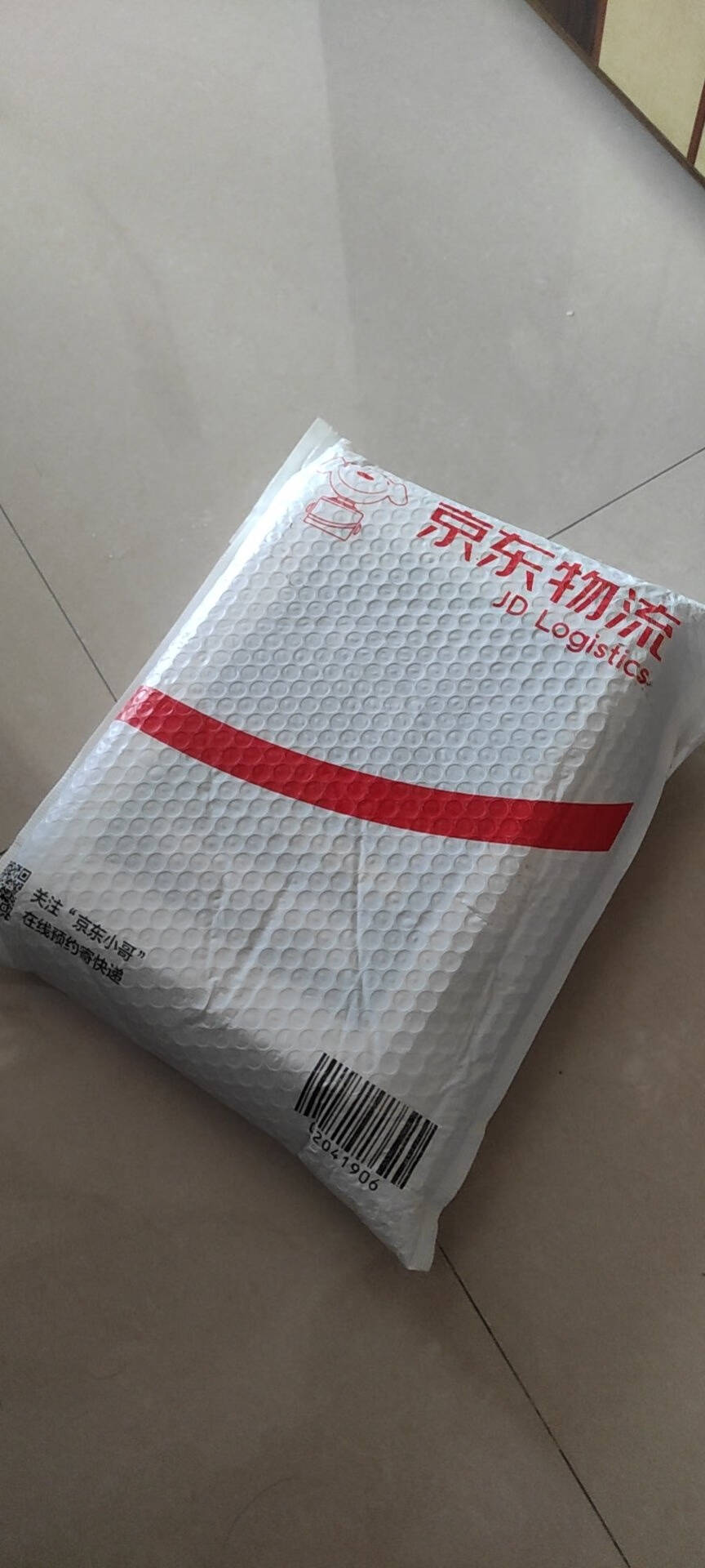 【自营2020.12月】星火英语四级真题备考2020年12月试卷真题详解+标准预测(4级)真题词汇写作听力翻译语法自营包邮