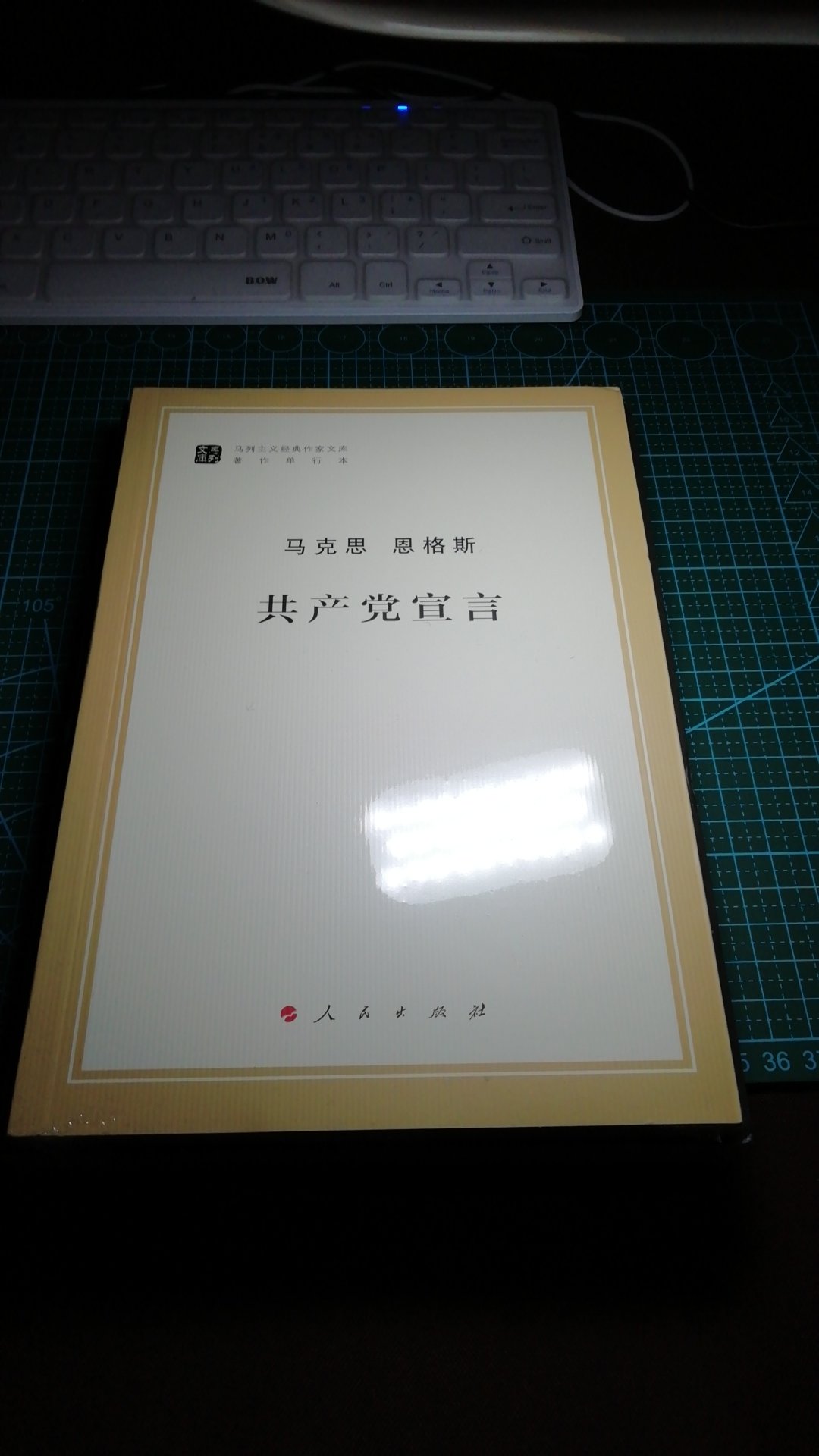 非常棒 一直再买 值得信赖 服务好 速度快 信赖