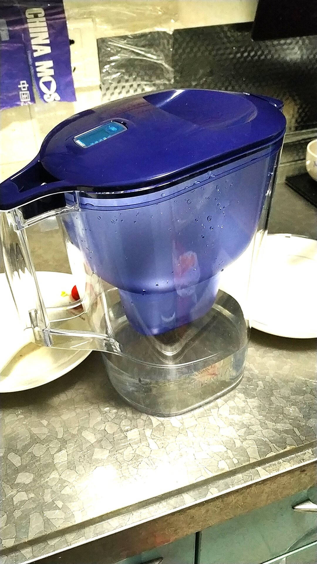 碧然德(BRITA) 滤水壶Marella蓝色3.5L 1壶4芯套装 海洋系列 过滤净水器 家用滤水壶 净水壶配4只滤芯
