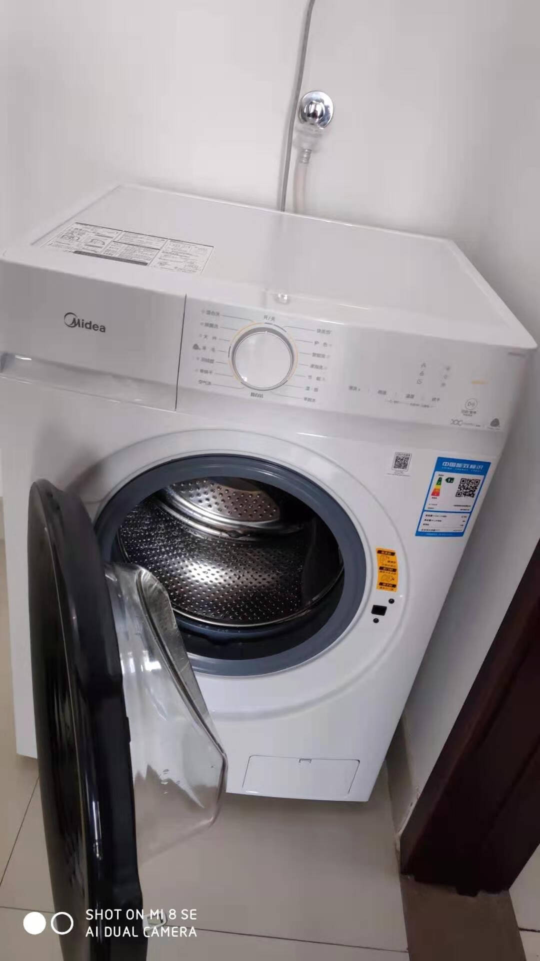 美的(Midea)10公斤滚筒洗衣机全自动+471升电冰箱十字对开门四开门MD100A5+BCD-471WSPZM(E)