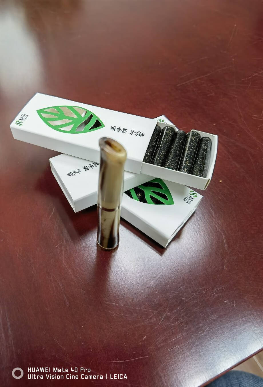 绿伞烟具高端烟嘴烟斗茶多酚精华内芯石墨烯内芯紫檀虫草内芯雪域高原