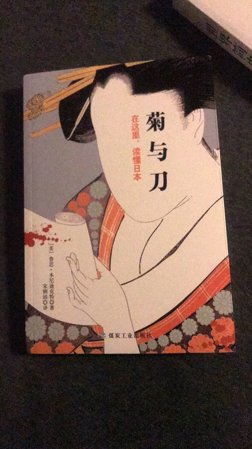 发货很慢，发货很慢，发货很慢