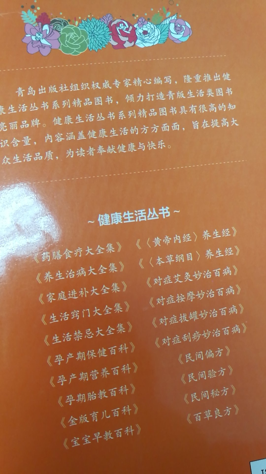 宝贝不错，物流很快，包装完好，实惠，质量挺好的，全五分好评，继续保持啊，加油哦，以后再来哦，多搞搞活动，哈，会关注你家的，期待，期待，全五分好评