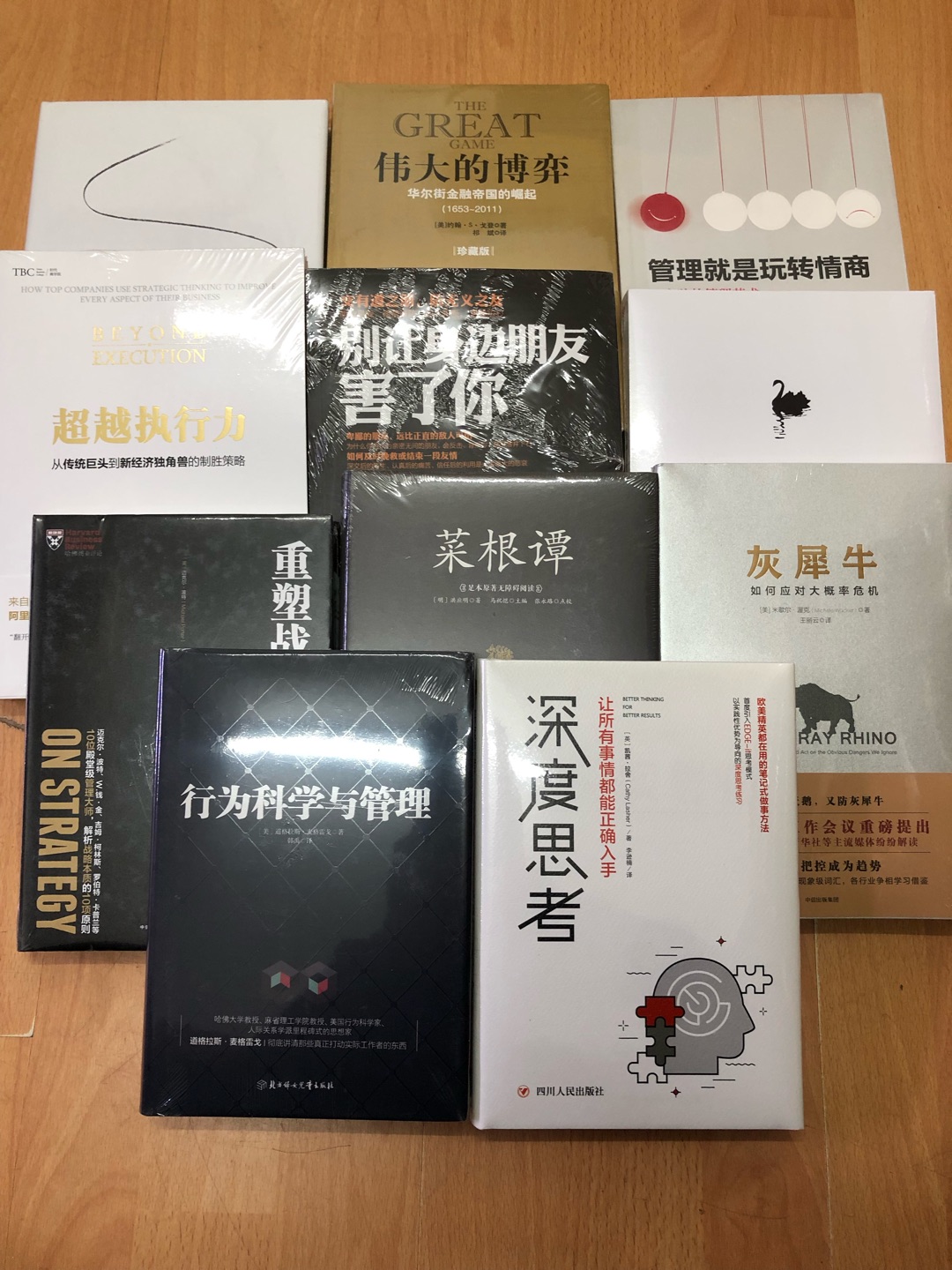 很不错，物流速度一如继往的快，次日达。书也还不错，至少没上次那样折的折了，脏的脏，破损的破损。希望以后来购买会好一点吧。快递小哥辛苦了，赞一个。