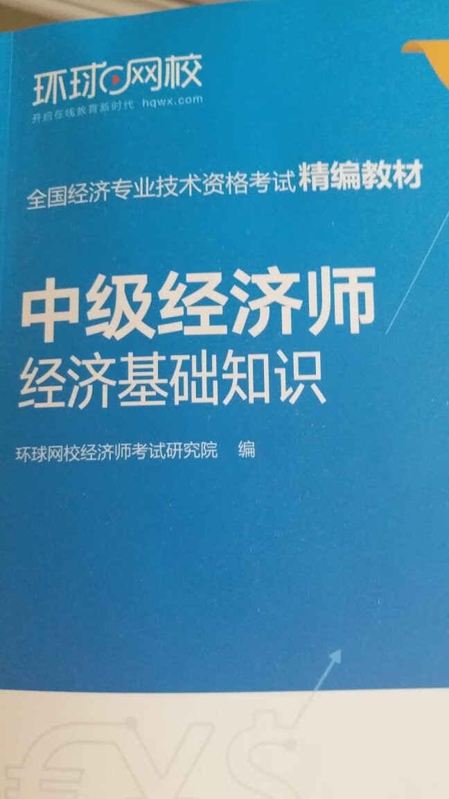 包装好 送货快 质量不错 可以买