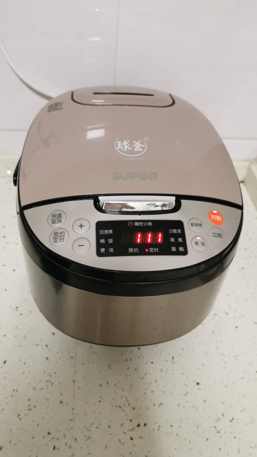 苏泊尔(SUPOR)电热饭盒1L双层不锈钢双胆加热饭盒上班族可插电蒸热饭器DH02FD808