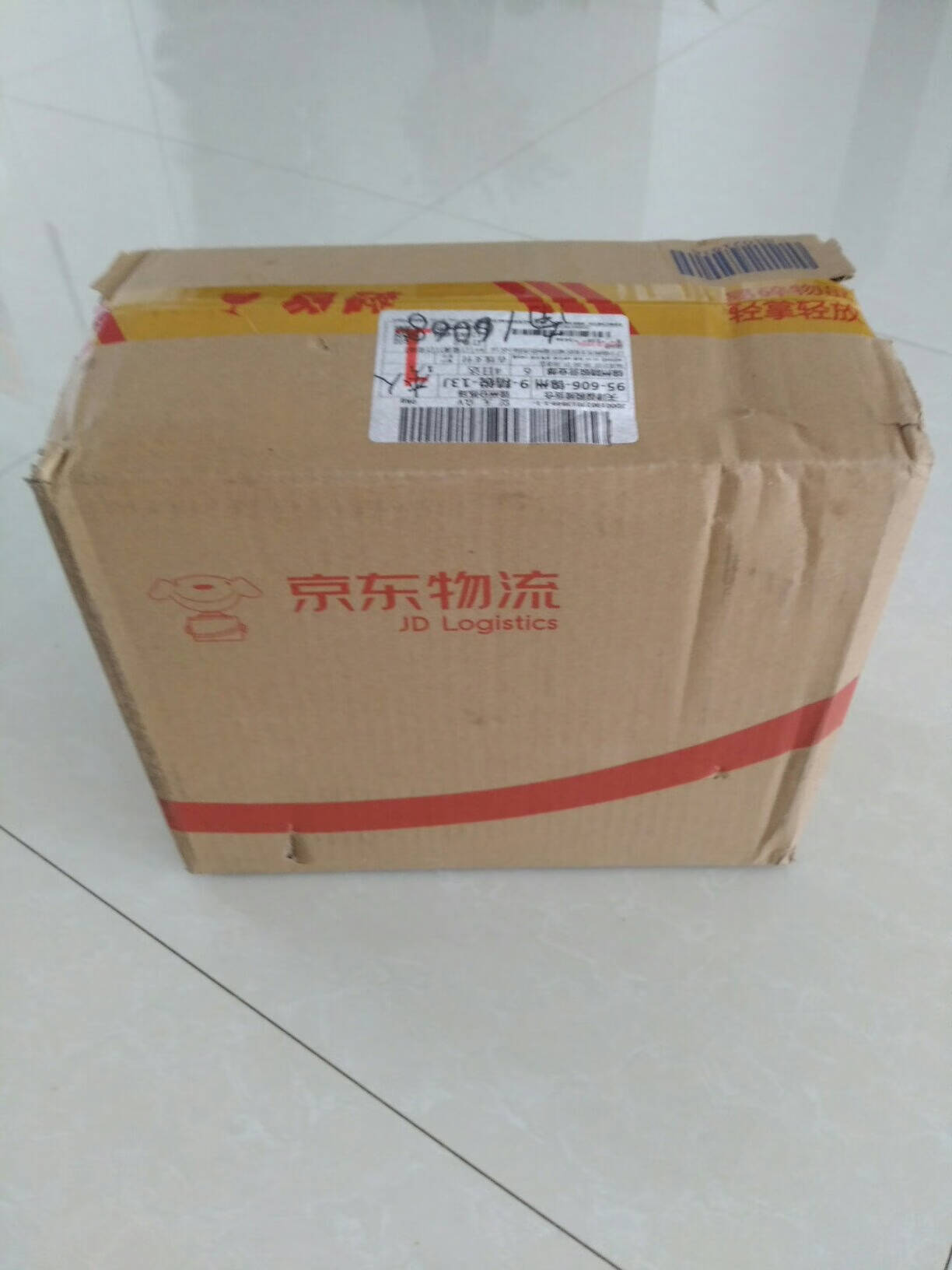 碧然德(BRITA) 滤水壶Marella蓝色3.5L 1壶4芯套装 海洋系列 过滤净水器 家用滤水壶 净水壶配4只滤芯
