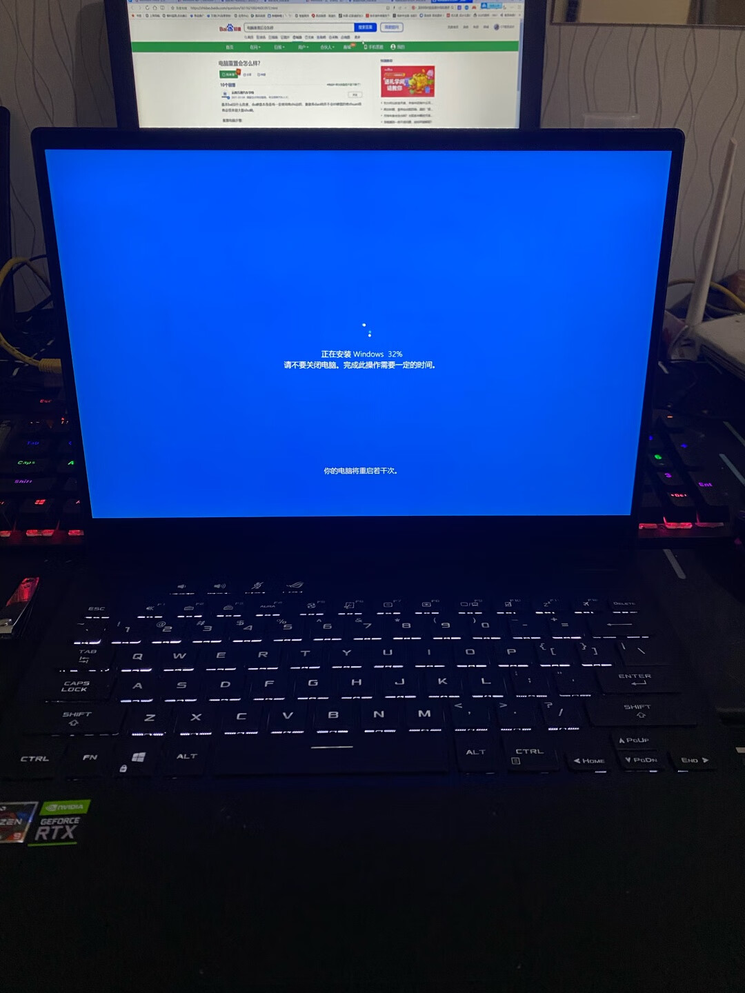 【rog 幻13 r9 5900hs/16gb/1tb/rtx3050 怎么样】rog 幻13 r9 5900hs