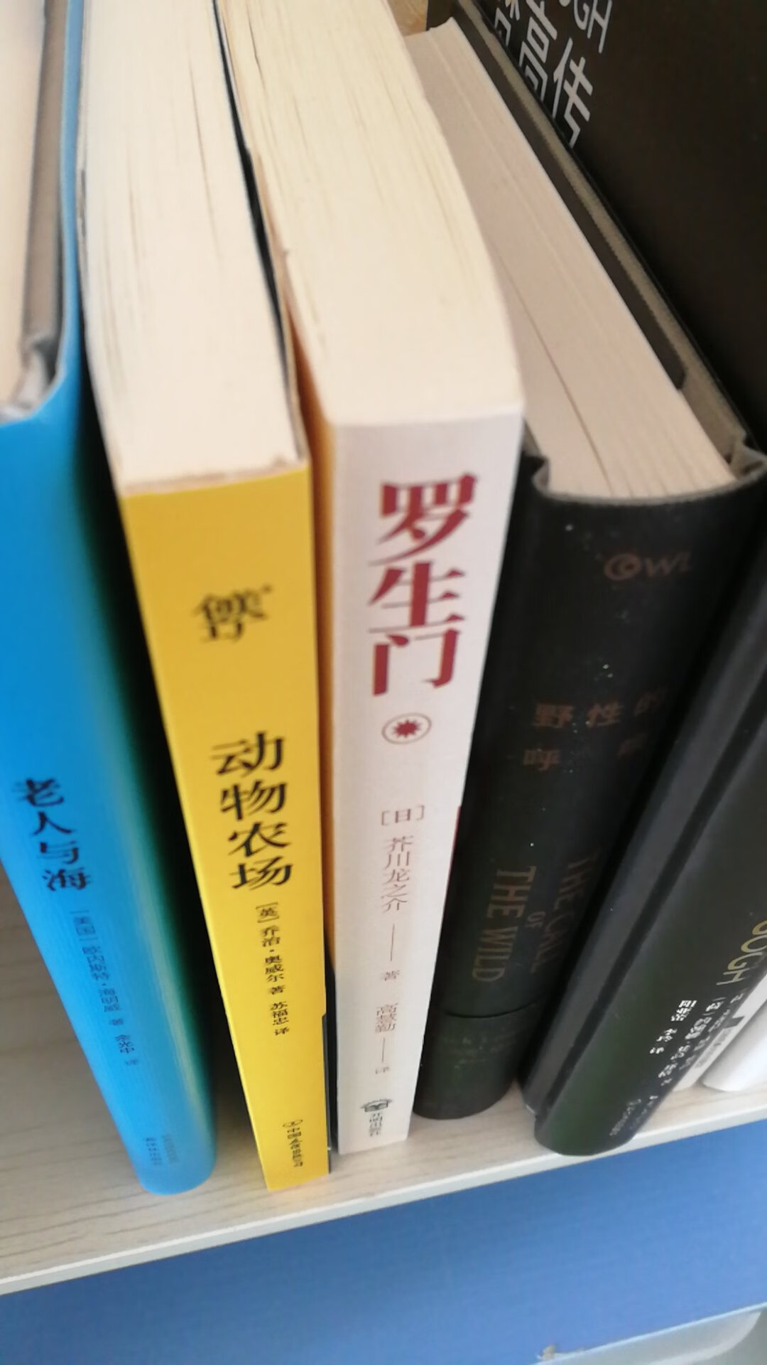 我也随大流一次，别人推荐多啦，大家讨论也多，买回来看看到底说啦啥