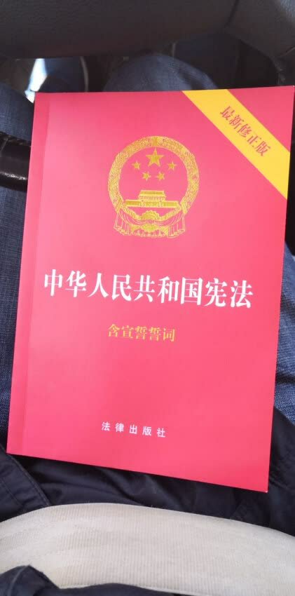 都是老用户了，现在电商这么多，为什么钟情于呢，因为制度好，不会怕刚买的东西降价，因为有保价；不会怕买的东西要几天到，因为隔日达；不会怕快递员找不到，因为快递员态度很好，就只送我们这片的，综上，我选择，选择自营店，，东西没有说的，很完美，实在要找瑕疵的话，那就是包装太简陋了