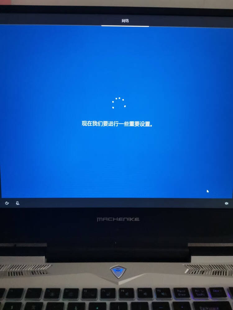 机械师F117-V144Hz全面屏游戏本十代i7-10870H八核RTX2060独显吃鸡笔记本电脑荣耀版10代i7/8G/512GPCIE高速固态