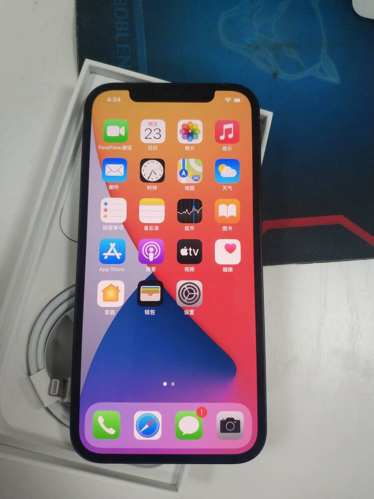 AppleiPhone12(A2404)128GB蓝色支持移动联通电信5G双卡双待手机