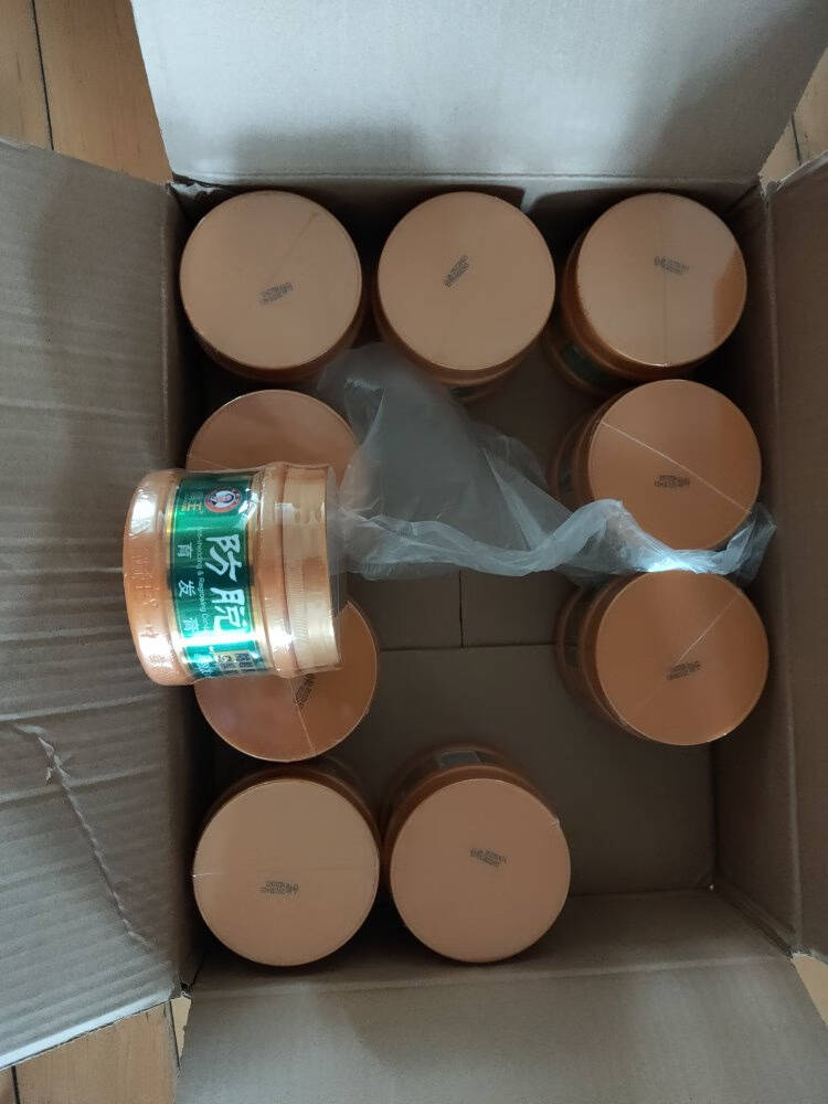 霸王防脱育发膏300g(防脱育发增发密发强根固发乌黑浓密发膜倒膜)