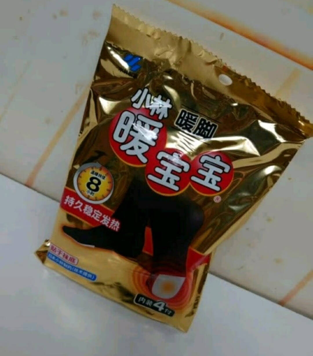 小林制药小林暖宝宝暖贴暖宝宝贴暖身贴驱防寒保暖贴自发热贴即贴10片