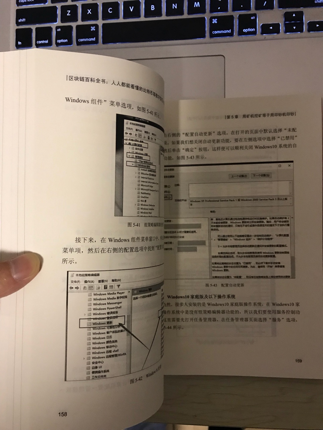 参加满100减40的活动。书本包装接近无损。