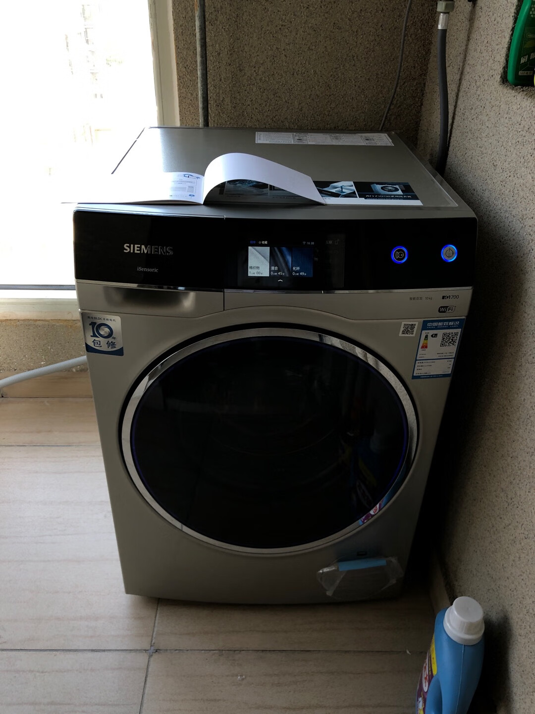 西门子xqg100-wm14u8690w-好不好用呢?这个品牌大吗,靠谱吗?