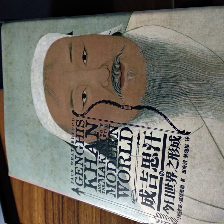 非常满意，符合预期，昨晚下单，今天就到。纸张也不错，挺厚的一本书。