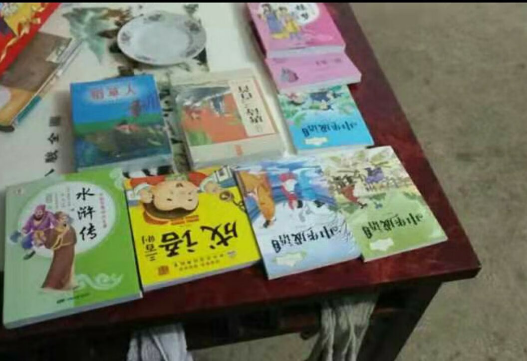 不错，凑单买的，很划算不错，凑单买的，很划算