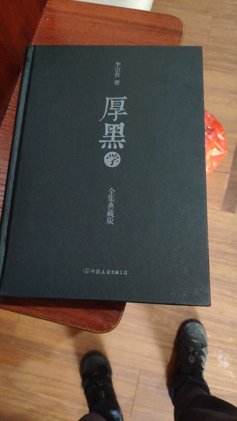 我为什么喜欢在买东西，因为今天买明天就可以送到。我为什么每个商品的评价都一样，因为在买的东西太多太多了，导致积累了很多未评价的订单，所以我统一用段话作为评价内容。