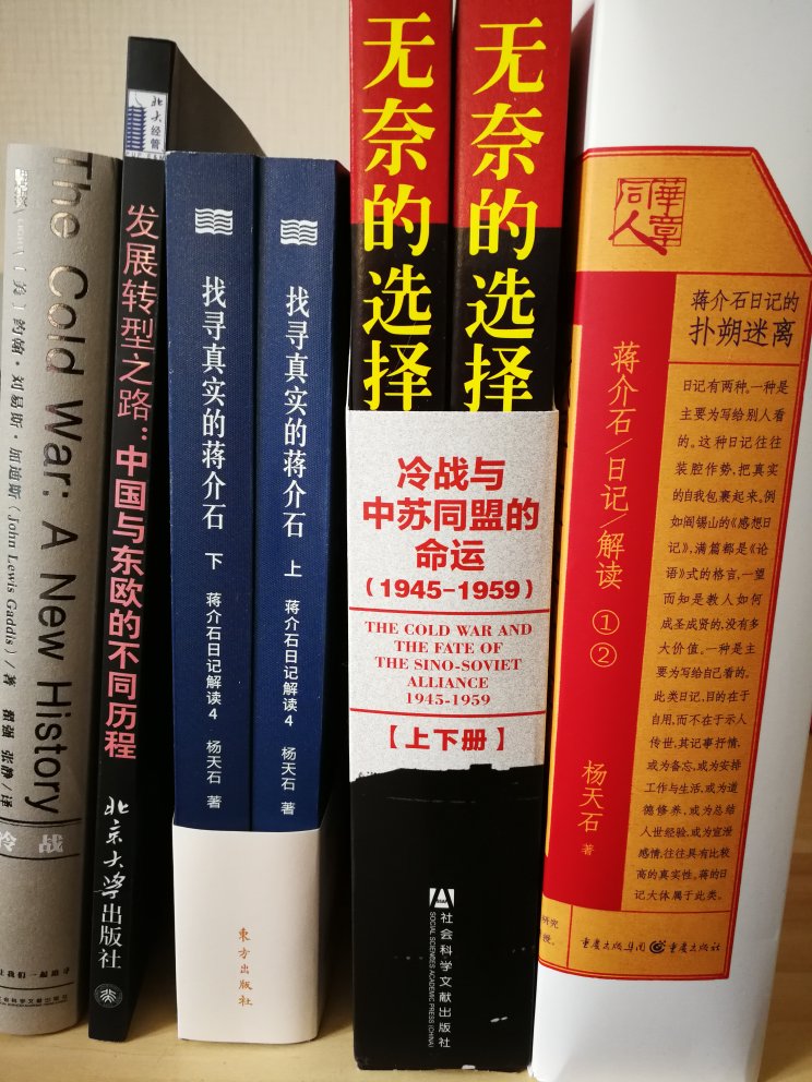 是我买书的第一选择！送货速度快，价格优惠，质量好！