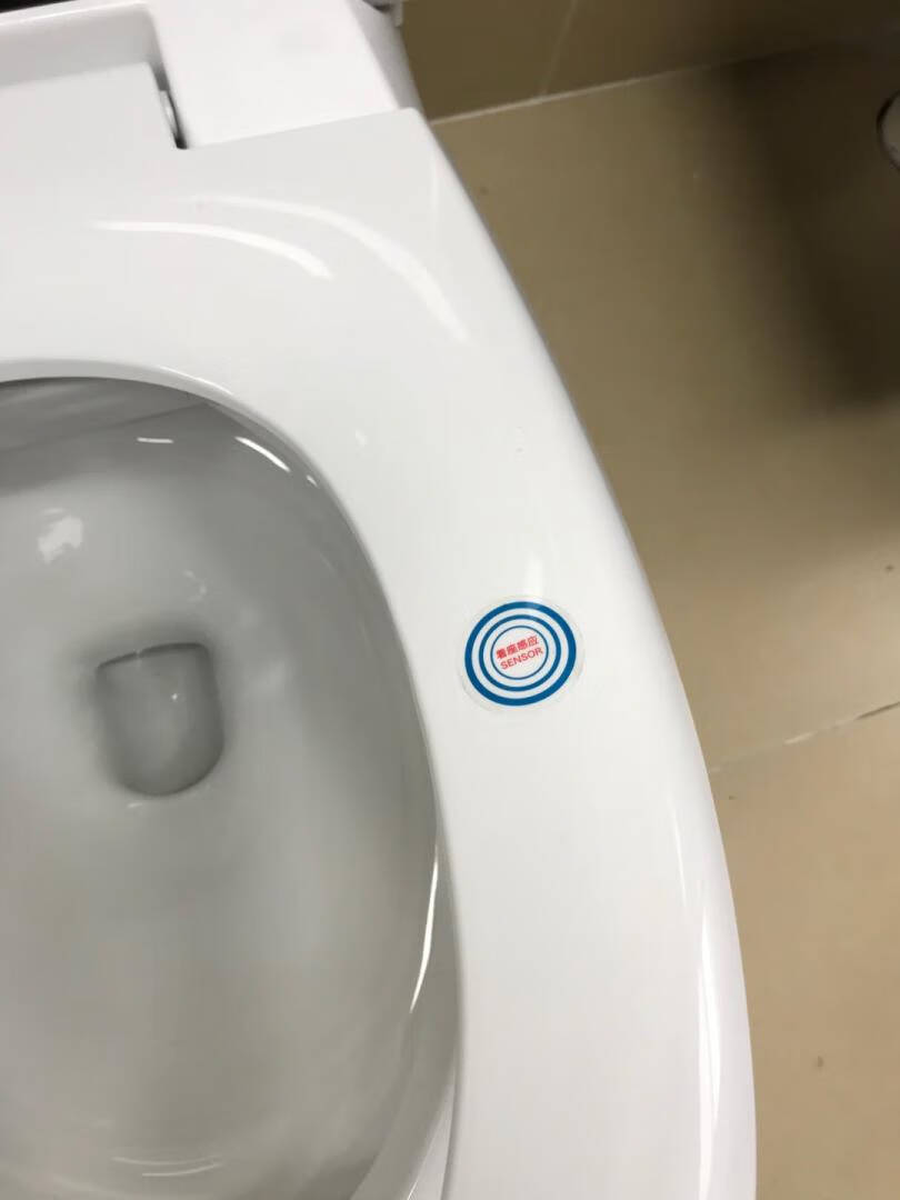 希箭(HOROW)智能马桶一体机座便器即热式无水箱全自动冲洗烘干坐便器S8脚感冲水智能坐便器400坑距