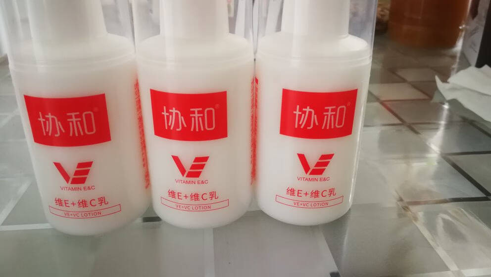 协和维生素e乳300ml春夏防干燥乳液面霜身体乳护手霜补水保湿呵护嫩肤敏感肌儿童老人男女全身通用